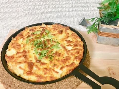 ヘルシー♪厚揚げとアボガドの山芋グラタン*